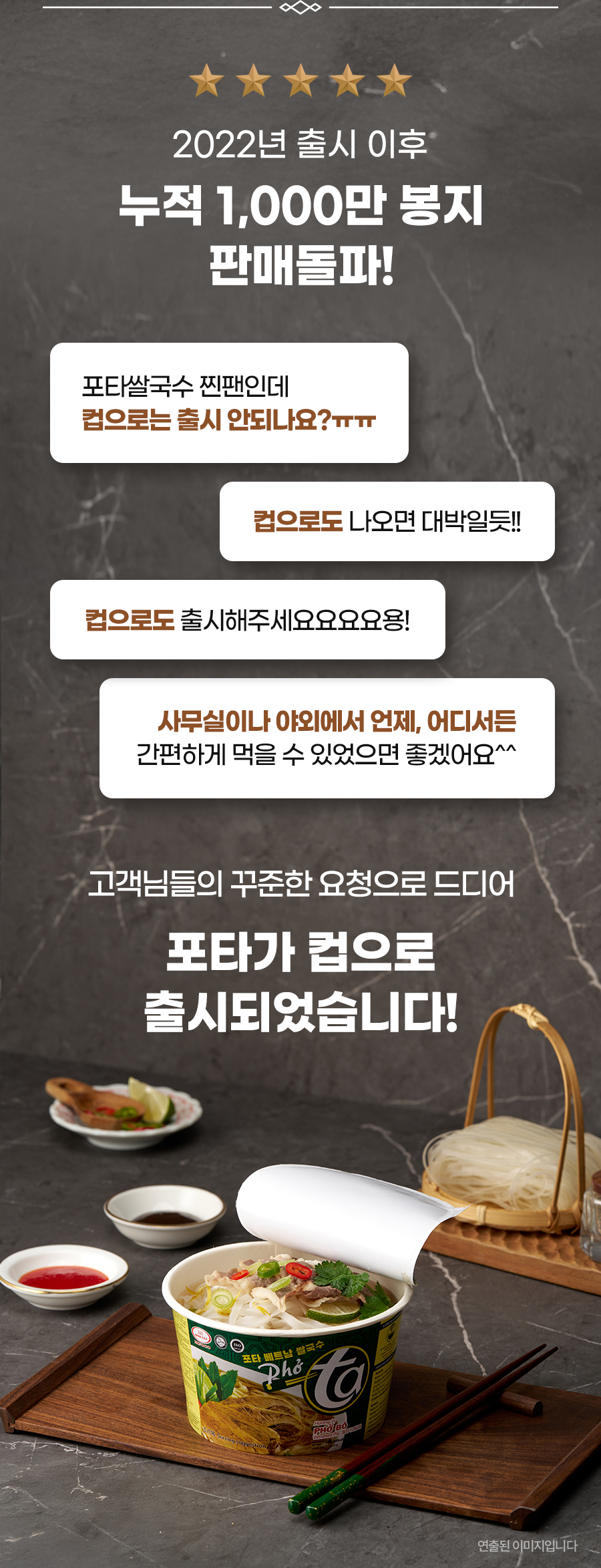 상세 이미지 2