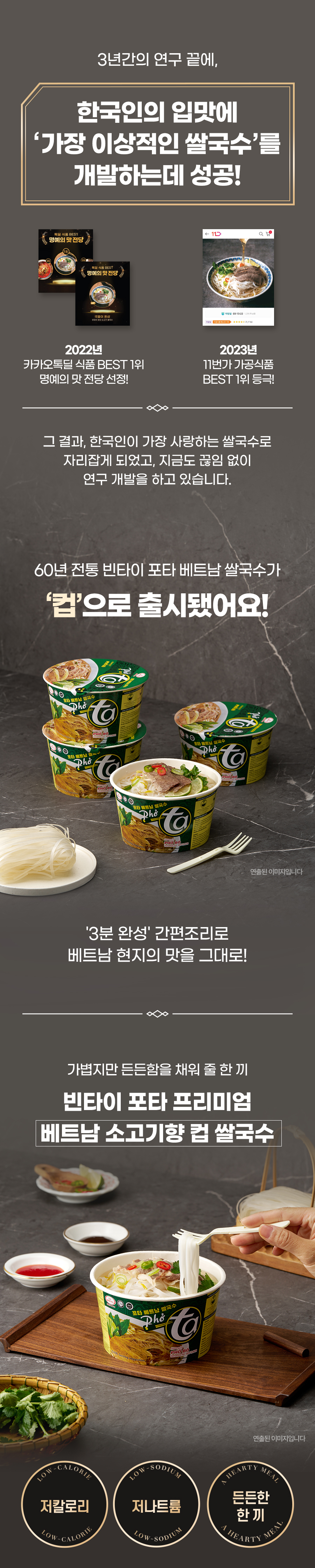 상세 이미지 3