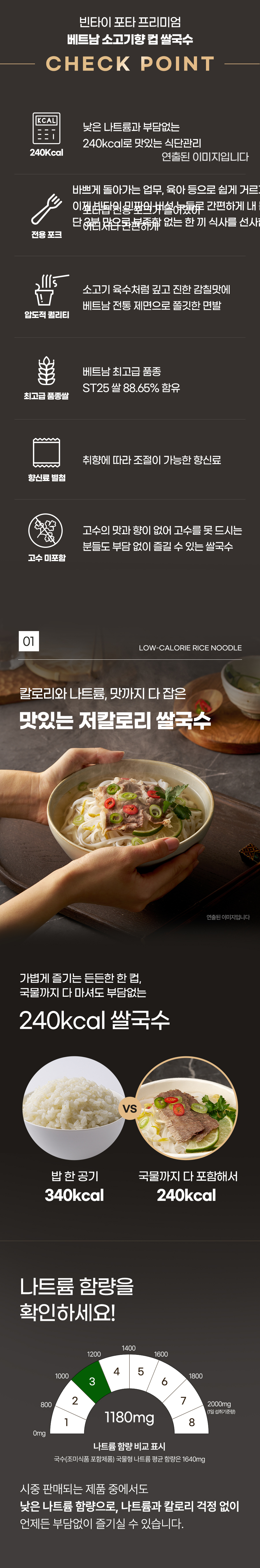 상세 이미지 4