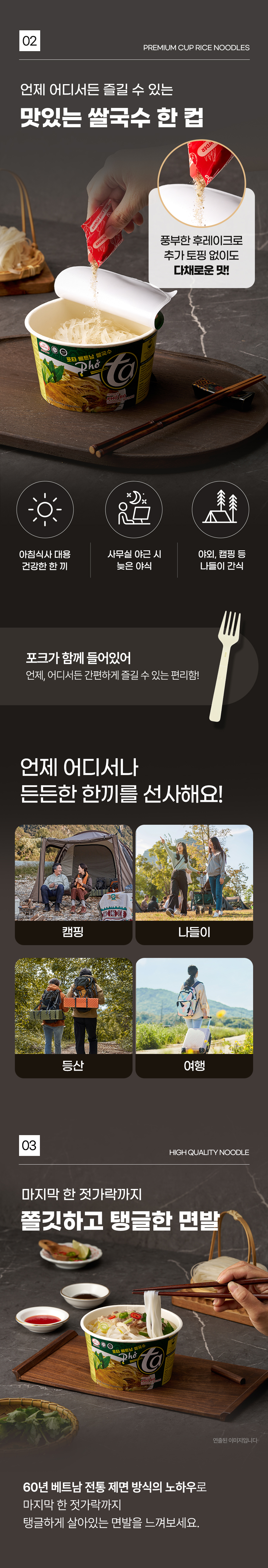 상세 이미지 5