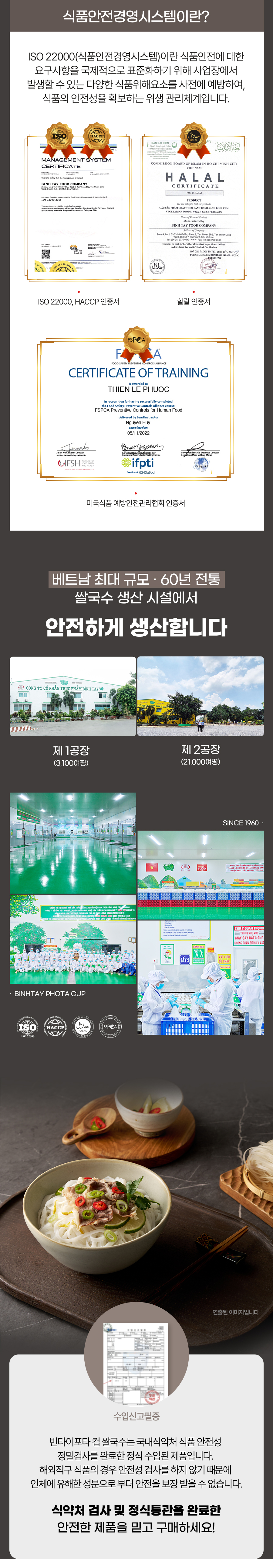상세 이미지 10