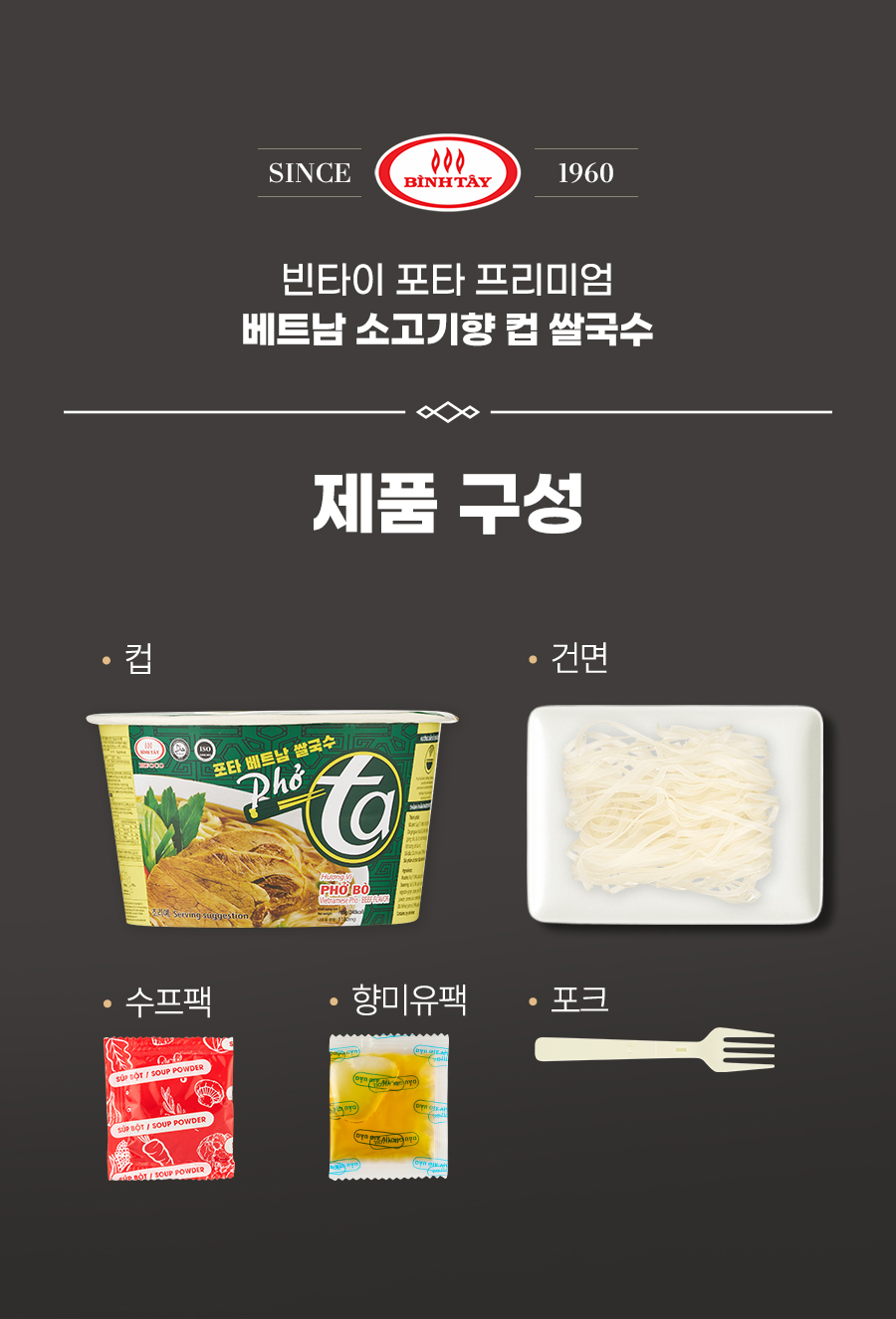 상세 이미지 9