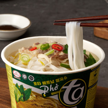 베트남 쌀국수 컵면 빈타이포타 소고기맛컵면 저칼로리 간편식 캠핑 65g 9개