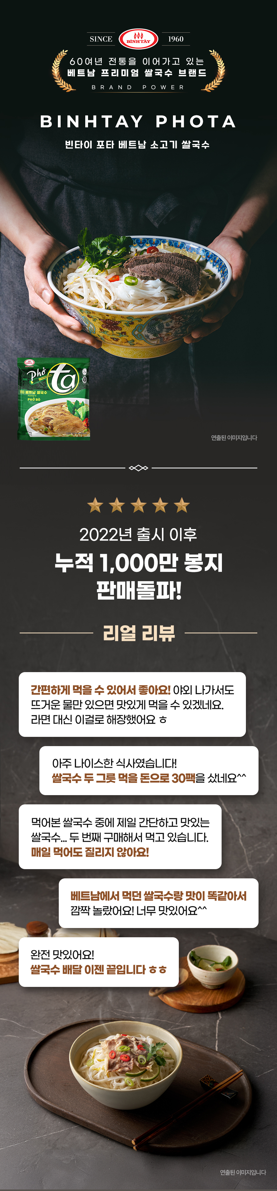상세 이미지 1