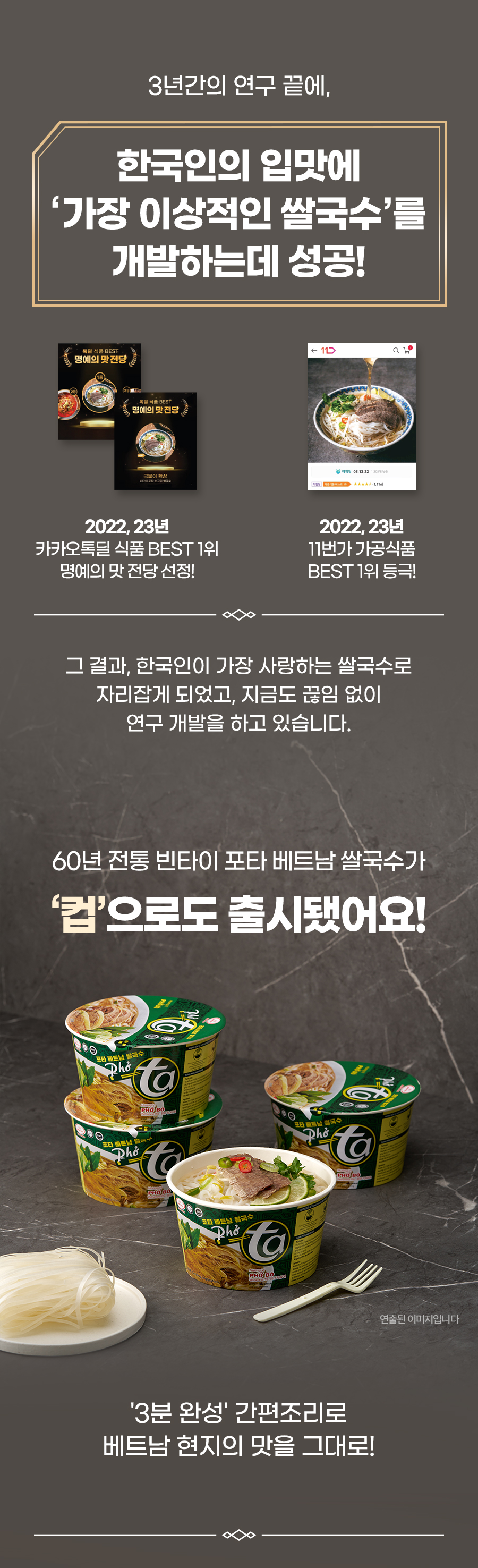 상세 이미지 2