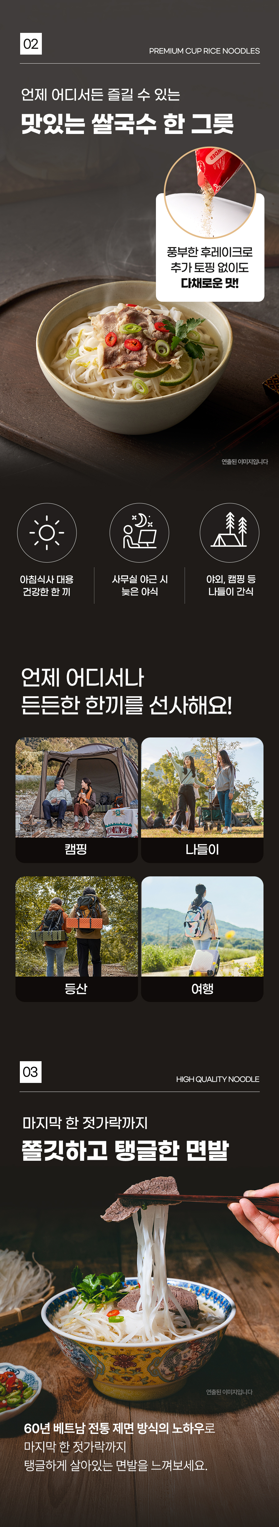 상세 이미지 5