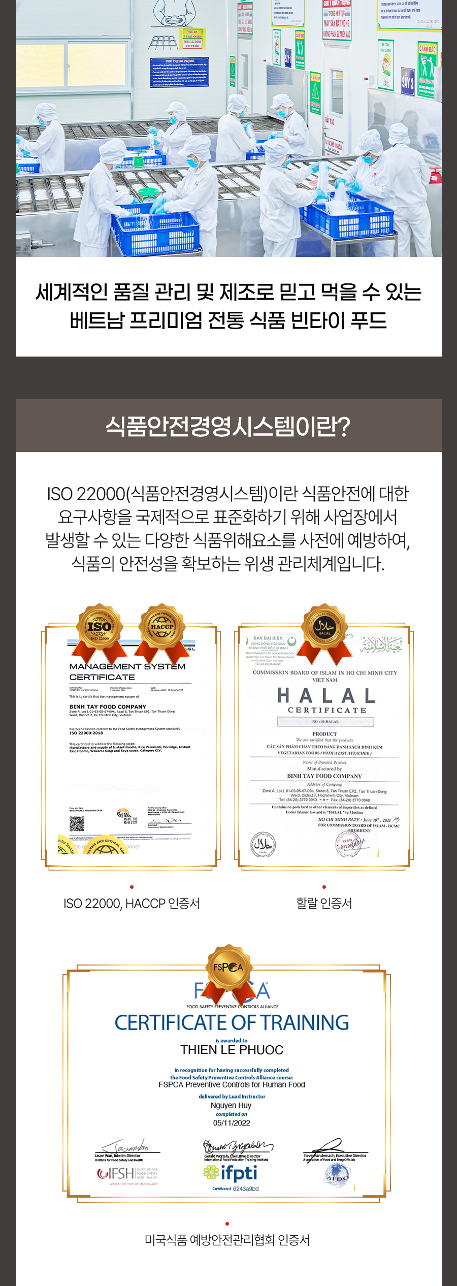 상세 이미지 8