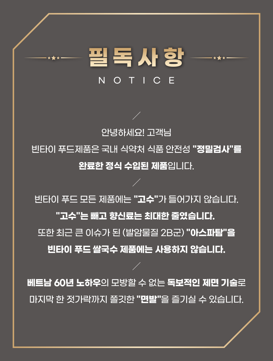 상세 이미지 10