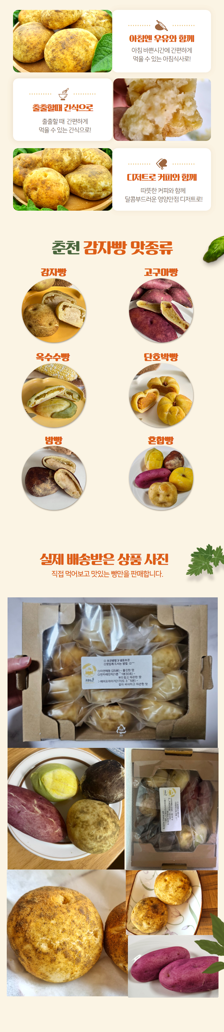 상세 이미지 1