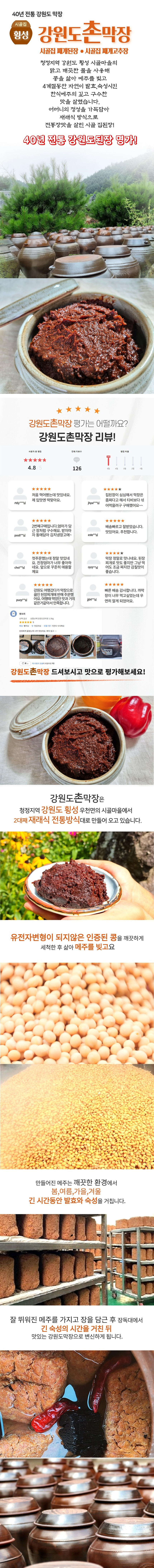 상세 이미지 1