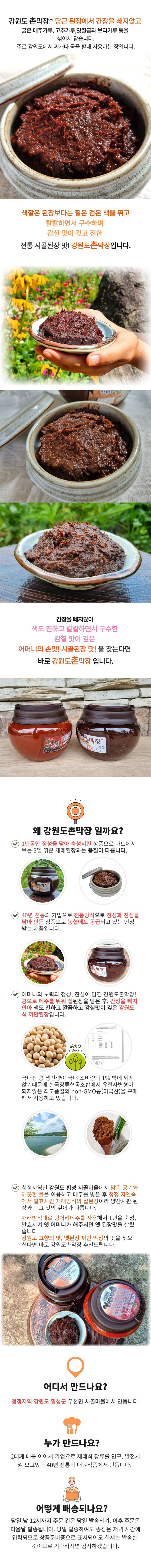 상세 이미지 2