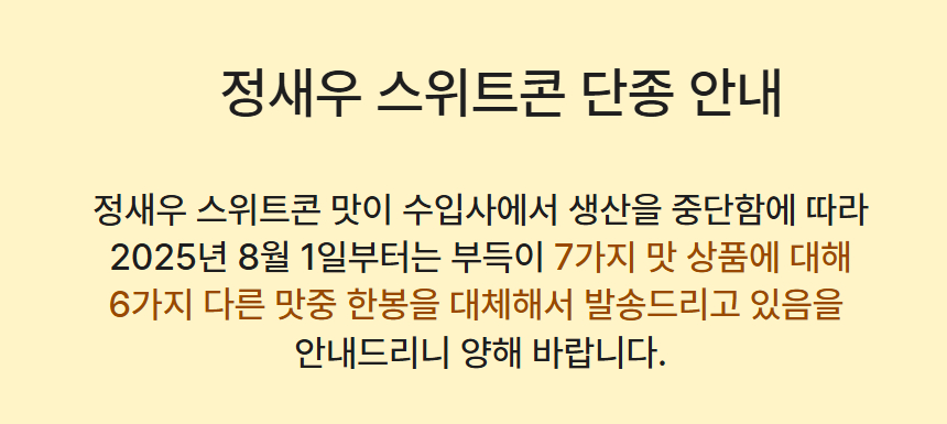 상세 이미지 1