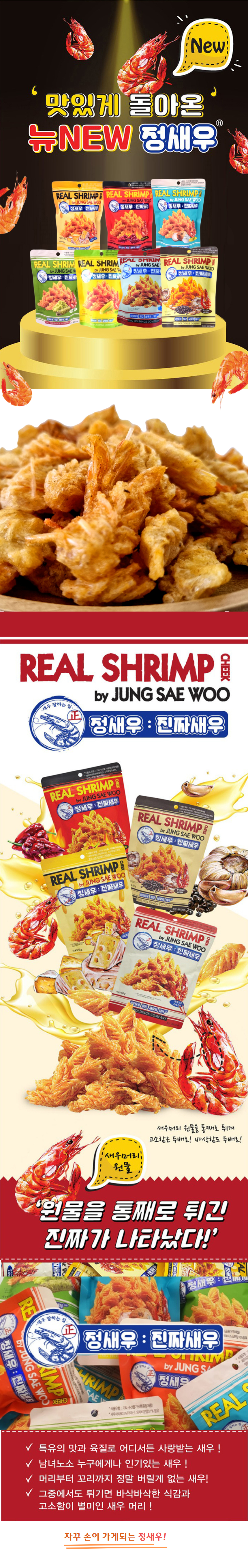 상세 이미지 2