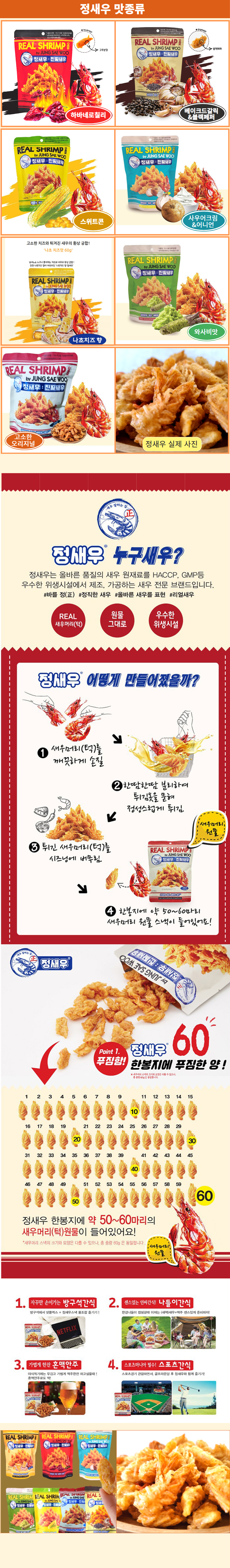 상세 이미지 3
