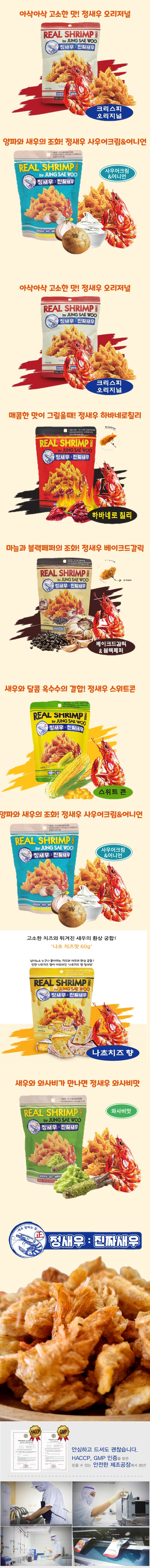 상세 이미지 4